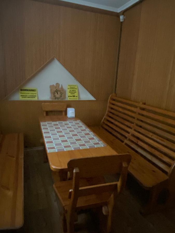 Отель Рио Melitopolʼ Екстериор снимка